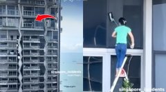 好吓人！滨海湾公寓女子